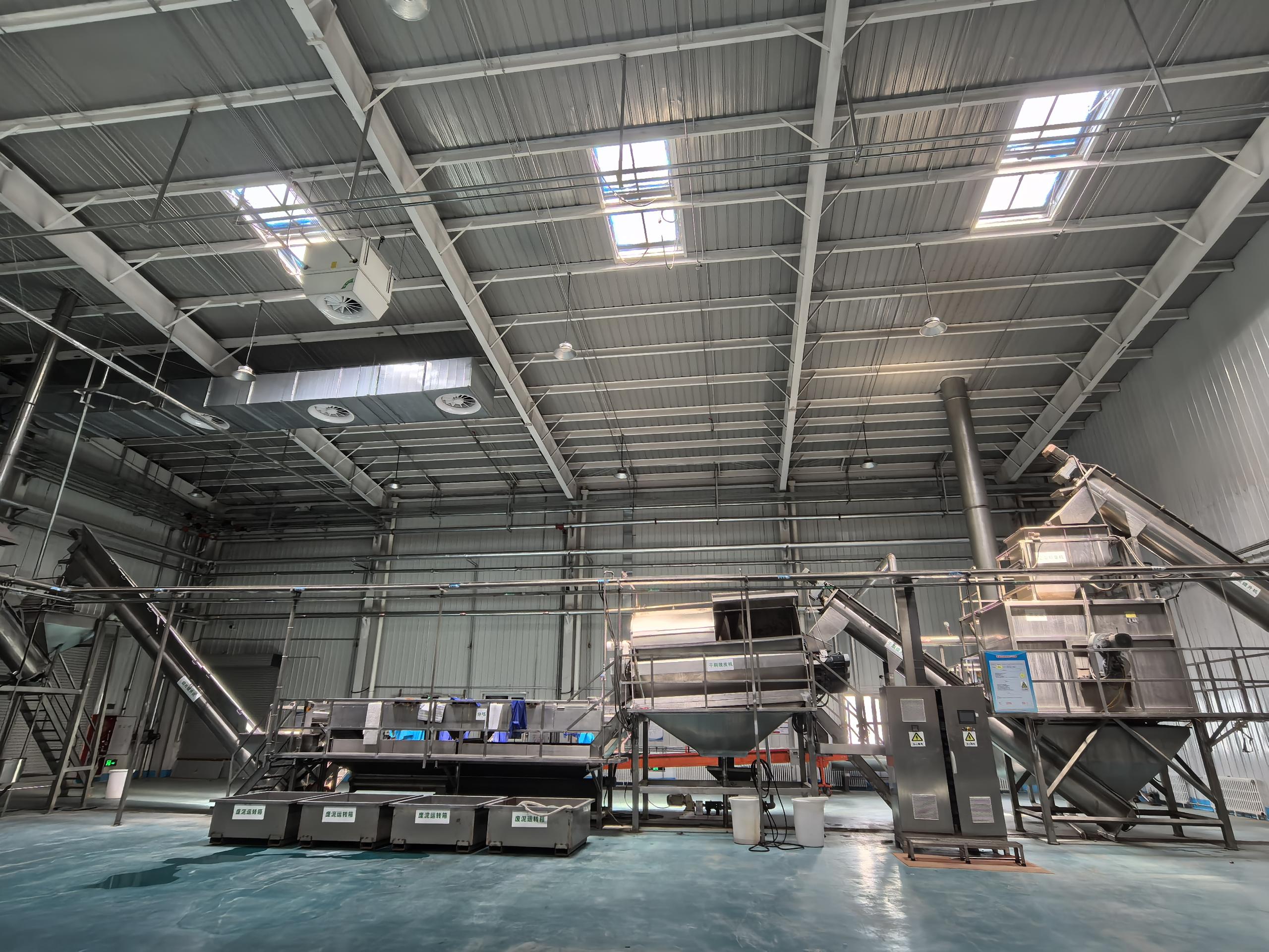 Potato Granules Processing Equipment